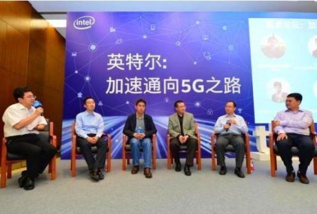 5G網(wǎng)絡(luò)對(duì)無人駕駛有多重要？英特爾高管這樣說
