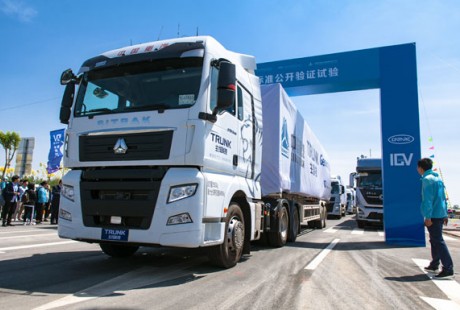 公開卡車列隊(duì)跟馳驗(yàn)證，自動(dòng)駕駛助運(yùn)輸業(yè)降本增效！