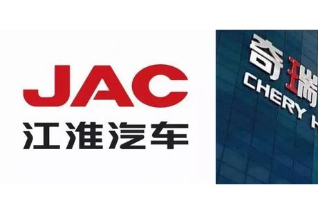 自動(dòng)駕駛的大背景下，江淮奇瑞合并一事，會(huì)否重上議程？