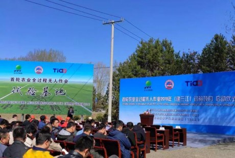 黑科技！無人駕駛大比武震撼現場