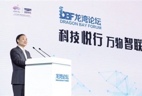 吉利首發(fā)自動(dòng)駕駛路線圖  搶跑無(wú)人駕駛爆發(fā)前夜