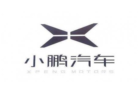 小鵬汽車將上線網(wǎng)約車業(yè)務(wù)，智能汽車進軍出行