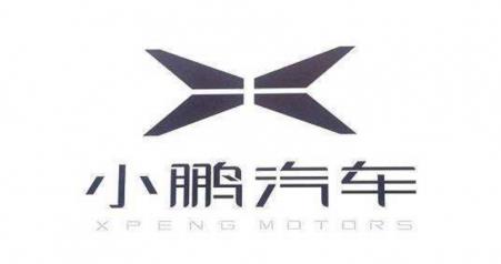 小鵬汽車將上線網(wǎng)約車業(yè)務(wù)，智能汽車進軍出行