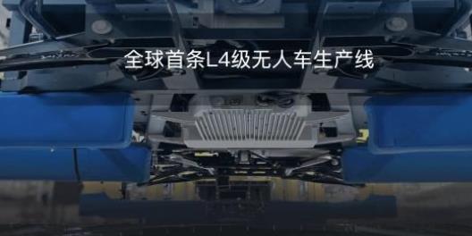 無人車公司新石器實現(xiàn)近億元人民幣的A輪融資