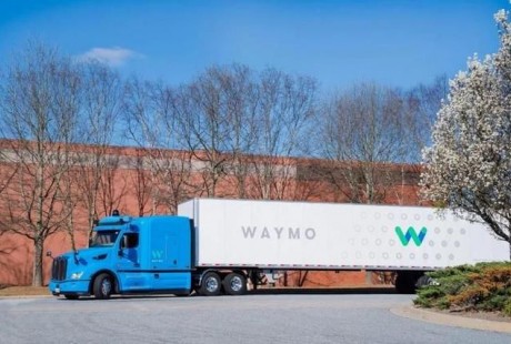 Waymo自動駕駛卡車復(fù)出！