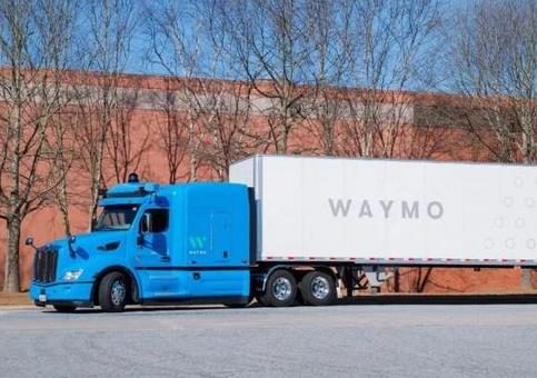 Waymo自動(dòng)駕駛卡車(chē)復(fù)出