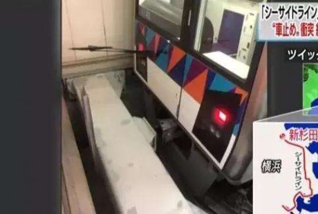 日本因逆行事故停運無人駕駛列車復(fù)駛 改由人工操控