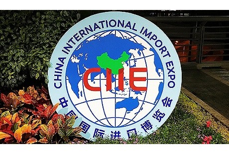 戶外“無(wú)人駕駛”來(lái)襲！第二屆進(jìn)博會(huì)就要來(lái)啦