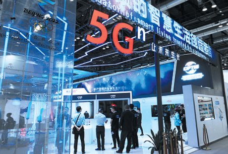 5G“催化”遠程醫(yī)療、無人駕駛加速實現(xiàn)！