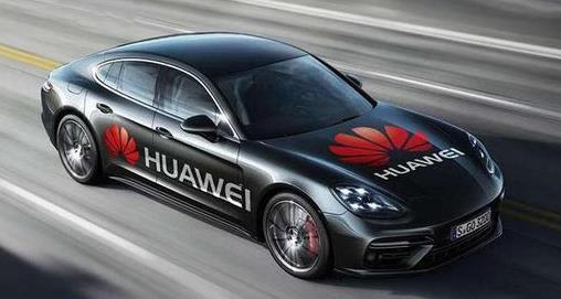 英媒：華為將2021年與汽車廠商合作推自動(dòng)駕駛汽車