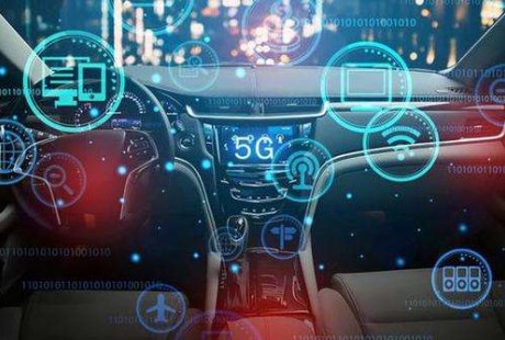 5G加持汽車智能化 自動(dòng)駕駛整體發(fā)展將提速