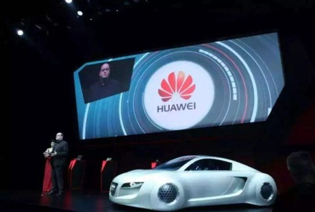 華為也要推出自動(dòng)駕駛汽車？外媒稱華為汽車最早2021年上市