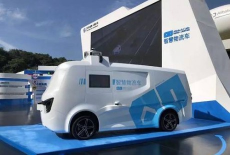 車路協(xié)同或使大規(guī)模自動(dòng)駕駛提前10年實(shí)現(xiàn)