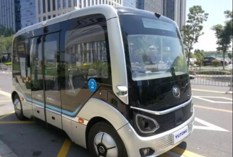 5G無人駕駛公交車“現(xiàn)身”鄭州！
