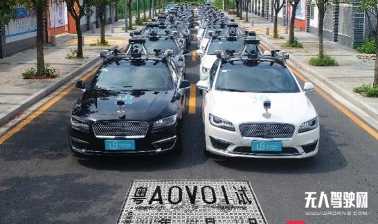 自動駕駛商業(yè)化破局或?qū)⑻崴?，廣州一口氣頒發(fā)24張路測牌照 