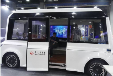 易流科技L4無(wú)人駕駛車精彩亮相廣州車展