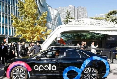 出租車都要無人駕駛了？百度無人駕駛出租車項目亮相