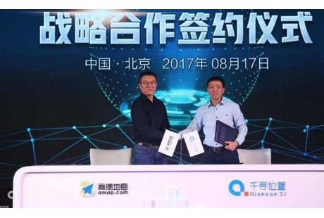 為無人駕駛提供高精位置服務(wù)，這家企業(yè)正悄悄成為下一個(gè)巨無霸！