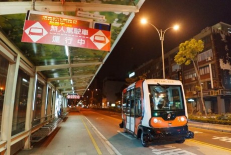 開放道路上進(jìn)行測(cè)試，無(wú)人駕駛悄然走進(jìn)生活！
