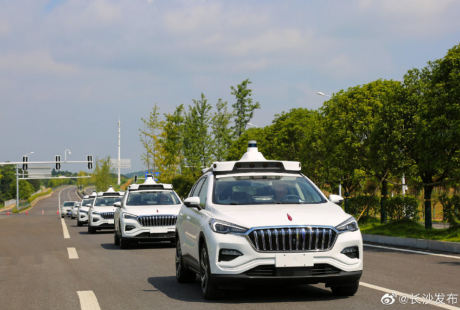 百度Robotaxi落地長沙，自動駕駛元年真正到來？