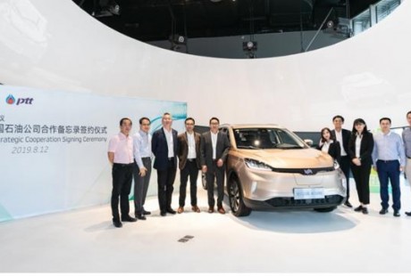 威馬牽手泰國(guó)國(guó)家石油公司 東南亞成為新能源汽車的新戰(zhàn)場(chǎng)？