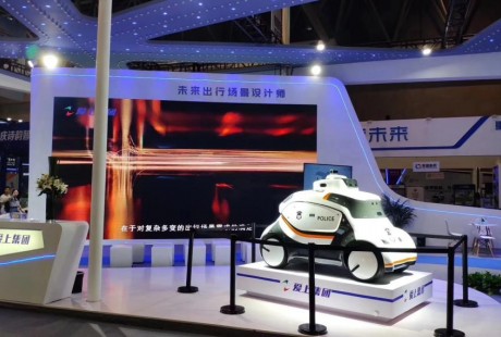 愛上集團攜兩大新品亮相2019智博會，無人駕駛應用場景再進化