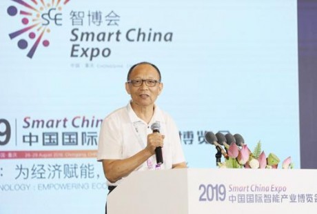 李德毅：我國當(dāng)前處于自動(dòng)駕駛孵化期 2025年進(jìn)入規(guī)?；l(fā)展期