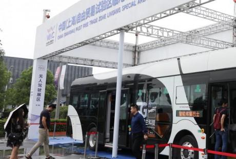 深蘭科技獲得上海首張自動(dòng)駕駛客車(chē)牌照