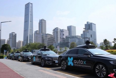 上海將建設(shè)國內(nèi)首個無人駕駛Robotaxi運營示范區(qū)