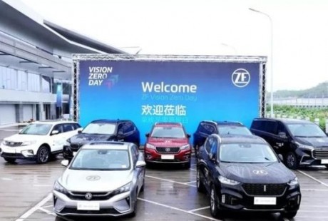 采埃孚L2高速公路自動(dòng)駕駛系統(tǒng)首次與中國(guó)自主品牌深度合作