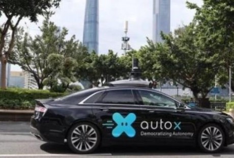 東風(fēng)汽車領(lǐng)投，阿里入股  AutoX無人車完成1億美元A輪融資