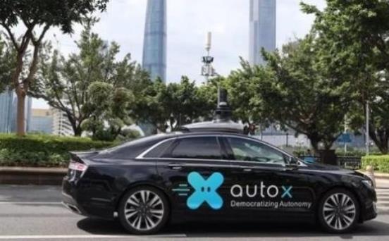 東風(fēng)汽車領(lǐng)投，阿里入股  AutoX無(wú)人車完成1億美元A輪融資