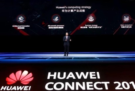 華為發(fā)布AI訓練集群Atlas 900 助力自動駕駛