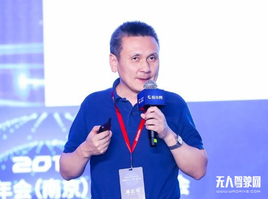 魔視智能創(chuàng)始人兼CEO虞正華：出行和量產(chǎn)是無人駕駛商業(yè)化兩大路徑