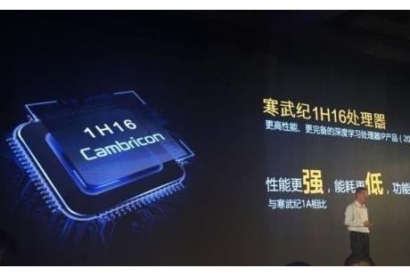 必看！2019年，自動駕駛5大趨勢