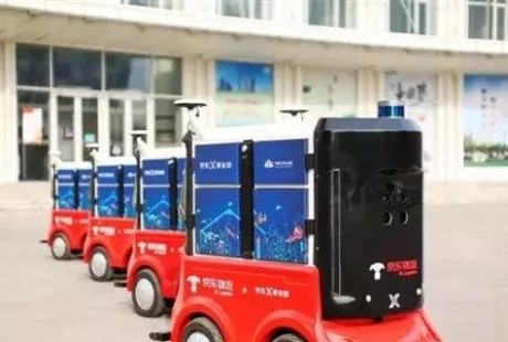 中通無(wú)人駕駛貨車上路，京東配送機(jī)器人整裝待發(fā)，史上最嚴(yán)峻時(shí)刻