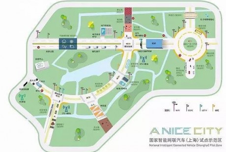 發(fā)出全球首張自動(dòng)駕駛商用牌照，武漢勇氣何來(lái)？
