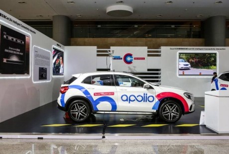 無人出租車落地后 百度Apollo商業(yè)價值如何？