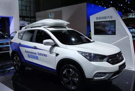 武漢指令傳到千里外的十堰，東風自動駕駛汽車首次遠程遙控行駛