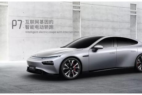 L3級自動駕駛、軸距3000mm，又一臺超帥的國產(chǎn)轎車