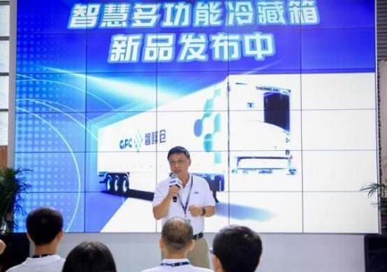 智鮮倉(cāng)：智能重卡落地的“另類”思路