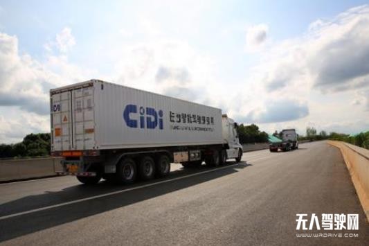 智鮮倉(cāng)：智能重卡落地的“另類”思路