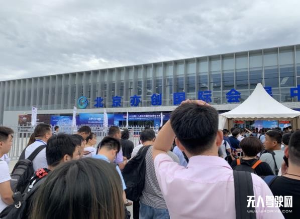 2020第19屆北京國際智慧城市展揚(yáng)帆再起航 榮耀新征程
