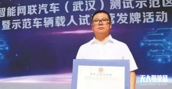 拿自動(dòng)駕駛牌照這事兒上，新勢(shì)力絕對(duì)是弱勢(shì)群體