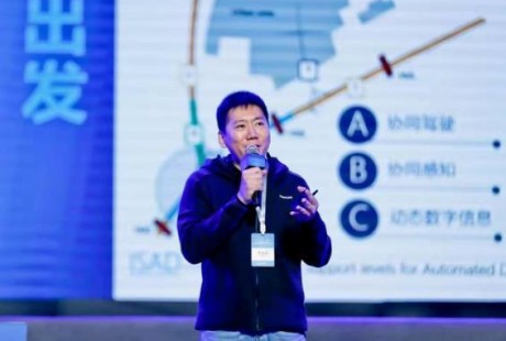 紐勱科技CEO徐雷：自動駕駛量產(chǎn)方案必須安全、高效和經(jīng)濟