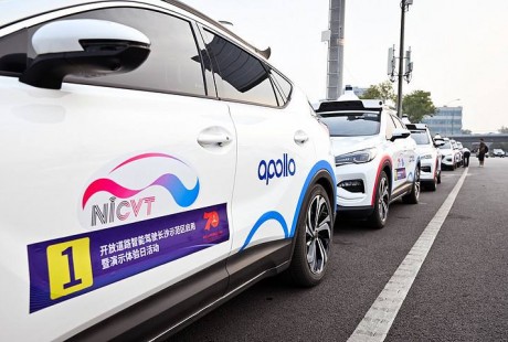 比網(wǎng)約車貴4倍？百度無(wú)人駕駛出租車來(lái)了！