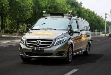 戴姆勒：自動駕駛車隊需“實測” 商業(yè)化進程比預期慢很多