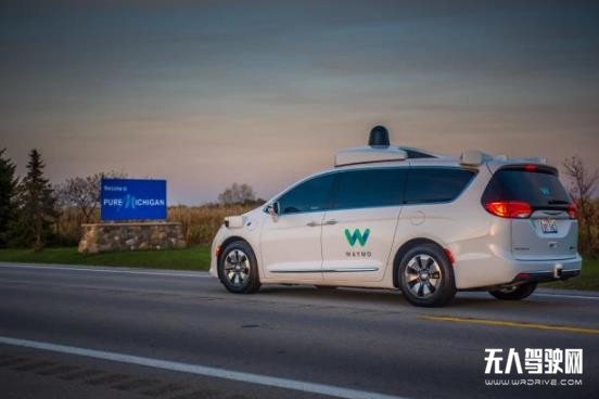 Waymo重組在美業(yè)務 加速無人駕駛出租車落地