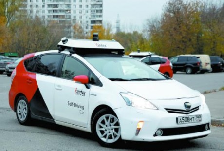 俄最大IT公司組建的無(wú)人駕駛車，已上路行駛百萬(wàn)公里