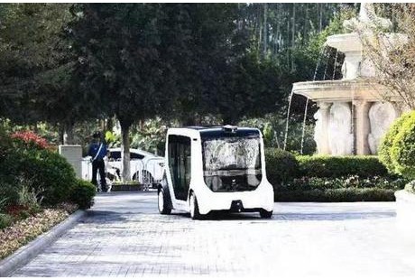 跨界落地無人駕駛通勤車，實地集團助力智慧社區(qū)